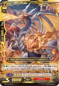 煉獄竜ワールウインド・ドラゴン【LR】{BT17/L04}《かげろう》