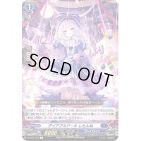 ダイアフルドールしもんぬ【C】{D-BT01/074}《ダークステイツ》