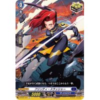 〔状態A-〕フリンティ・スラッシャー【C】{D-BT01/077}《ダークステイツ》
