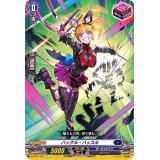 ハックル・ハッスル【C】{D-BT01/079}《ダークステイツ》