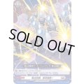電光防壁、緊急展開！【C】{D-BT01/093}《ブラントゲート》