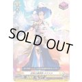 白烏の魔術師タクスス【C】{D-BT01/104}《ケテルサンクチュアリ》