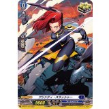 〔状態A-〕フリンティ・スラッシャー【H】{D-BT01/H17}《ダークステイツ》