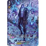 〔状態A-〕怪雨の降霊術師ゾルガ【SP】{D-BT01/SP09}《ストイケイア》