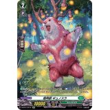 〔状態A-〕樹角獣ギュノスラ【SP】{D-BT01/SP10}《ストイケイア》