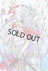 〔状態B〕頂の天帝バスティオン【DSR】{D-BT02/DSR02}《ケテルサンクチュアリ》