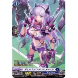 〔状態A-〕ディアブロスマドンナメーベル【SP】{D-BT02/SP16}《ダークステイツ》