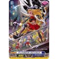 ディアブロスガールズナタリア【SP】{D-BT02/SP27}《ダークステイツ》