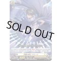 天躍の剣士サリーレ【C】{D-BT03/103}《ケテルサンクチュアリ》