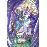 〔状態A-〕樹角獣王マグノリア【DSR】{D-BT03/DSR01}《ストイケイア》