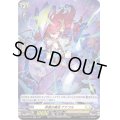 〔状態B〕幸甚の魔法ナナフル【H】{D-BT03/H32}《ケテルサンクチュアリ》