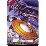 〔状態A-〕忍竜フシマチマドカ【SP】{D-BT03/SP11}《ドラゴンエンパイア》