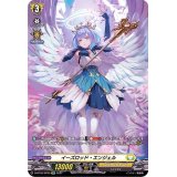 〔状態B〕イーズロッド・エンジェル【SP】{D-BT03/SP20}《ケテルサンクチュアリ》