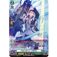 〔状態B〕アセンダンス・アサルト【SP】{D-BT03/SP28}《ストイケイア》