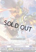 〔状態A-〕急転直下のギアイーグル【R】{D-BT04/039}《ダークステイツ》