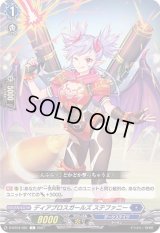 〔状態A-〕ディアブロスガールズステファニー【C】{D-BT04/081}《ダークステイツ》