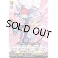 天兆の騎士グランディール【C】{D-BT04/105}《ケテルサンクチュアリ》