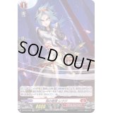 〔状態B〕焔の棍僧レツジ【H】{D-BT04/H02}《ドラゴンエンパイア》