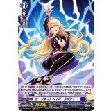 オーリエイトヘイズ・ラプチャー【H】{D-BT04/H11}《ダークステイツ》