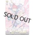 天兆の騎士グランディール【H】{D-BT04/H39}《ケテルサンクチュアリ》