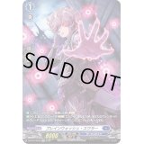 〔状態B〕ブレインウォッシュ・スワラー【SP】{D-BT04/SP06}《ダークステイツ》