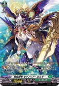 樹角獣帝マグノリア・エルダー【SP】{D-BT04/SP13}《ストイケイア》