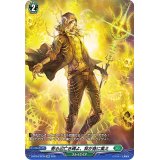 〔状態A-〕寄る辺亡き魂よ、我が身に集え【SP】{D-BT04/SP30}《ストイケイア》
