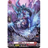 〔状態A-〕封焔竜ナモーカール【SP】{D-BT04/SP38}《ドラゴンエンパイア》