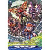 〔状態A-〕ヘルブラスト・フルダイブ【SP】{D-BT04/SP45}《ダークステイツ》