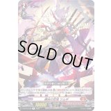 縁由の忍鬼ツムギ【R】{D-BT05/038}《ドラゴンエンパイア》