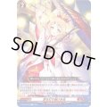命を灯す幽けき光【R】{D-BT05/040}《ドラゴンエンパイア》