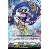 戦場の歌姫シュゼット【R】{D-BT05/054}《ストイケイア》