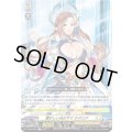 輝かしい光の下でテグリア【C】{D-BT05/081}《ケテルサンクチュアリ》