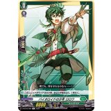 バイオロイドの少年ロロワ【C】{D-BT05/090}《ストイケイア》