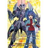〔状態A-〕マジェスティ・ロードブラスター【10thSP】{D-BT05/10thSP03}《ケテルサンクチュアリ》