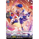 クラムジー・アシスタント【H】{D-BT05/H12}《ダークステイツ》