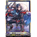 〔状態A-〕黒暗の騎士オブスクデイト【SP】{D-BT05/SP17}《ケテルサンクチュアリ/ブラントゲート》