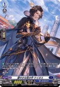 〔状態B〕穏やかな街の中ケイオス【SP】{D-BT05/SP29}《ダークステイツ》