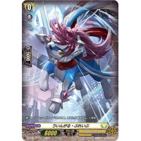 〔状態A-〕ういんがる・ぶれいぶ【SP】{D-BT05/SP41}《ケテルサンクチュアリ》