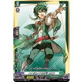 バイオロイドの少年ロロワ【SP】{D-BT05/SP45}《ストイケイア》