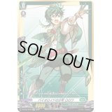〔状態B〕バイオロイドの少年ロロワ【SP】{D-BT05/SP45}《ストイケイア》