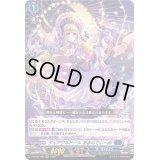 〔状態B〕ダイアフルドールあまんでぃーぬ【RRR】{D-BT06/006}《ダークステイツ》