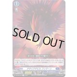 デザイアデビルフンマーン【R】{D-BT06/042}《ダークステイツ》