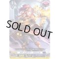 スチームガンナーイルシュマ【C】{D-BT06/077}《ダークステイツ》