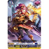 スチームガンナーイルシュマ【C】{D-BT06/077}《ダークステイツ》