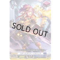 スチームガンナーイルシュマ【C】{D-BT06/077}《ダークステイツ》