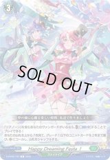 〔状態A-〕HappyDreamingFesta！【C】{D-BT06/104}《ストイケイア》