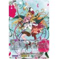 〔状態A-〕満開の大行進リアノーン【DSR】{D-BT06/DSR02}《ストイケイア》