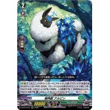 〔状態A-〕樹角獣アルピン【RRR】{D-BT07/015}《ストイケイア》