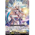 廻旋の騎士グウェンドリン【R】{D-BT07/044}《ケテルサンクチュアリ》